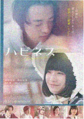张爱玲原著对照本 专题封面