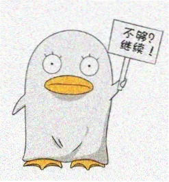 影迷 晚场观众 头像